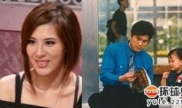 娱乐圈爆料胡瓜