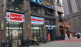 成都万锦城商铺爆料视频,揭秘真实经营状况与消费者心声