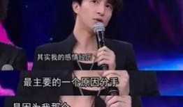 钱峰薛之谦最新爆料消息,揭秘娱乐圈惊人内幕！”