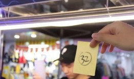 温州探店爆料视频最新版,最新版爆料视频带你领略地道美食风情