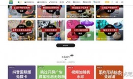 人气爆料视频素材下载免费,免费素材下载背后的秘密