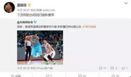 早安山东爆料最新消息,最新热点事件追踪