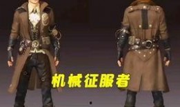 战斗手册最新爆料视频,视频爆料揭示战场新战术与装备